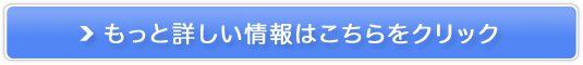HǗ_CGbgyD'slimfBYz̔TCg